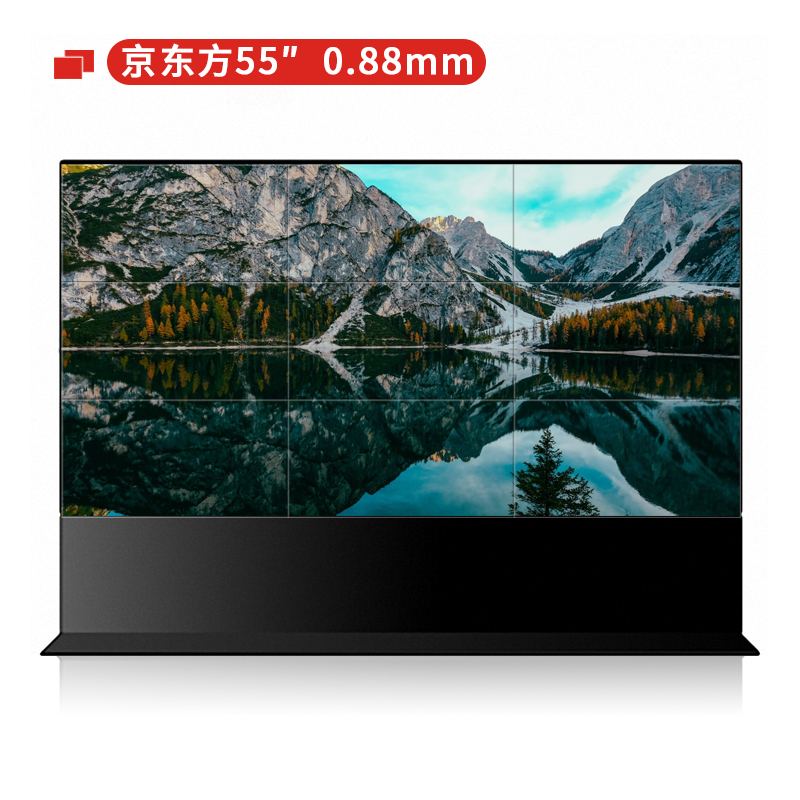 深圳辦公會(huì)議一體機(jī)生產(chǎn)工廠(chǎng)