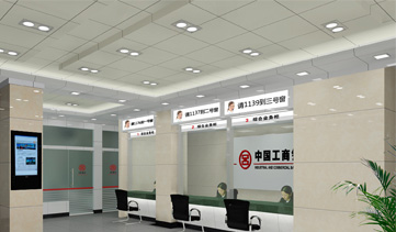 廣告機(jī)數(shù)字告示在銀行的應(yīng)用
