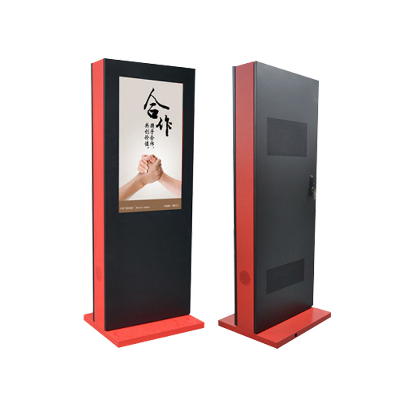鼎創(chuàng)視界戶外廣告機(jī)
