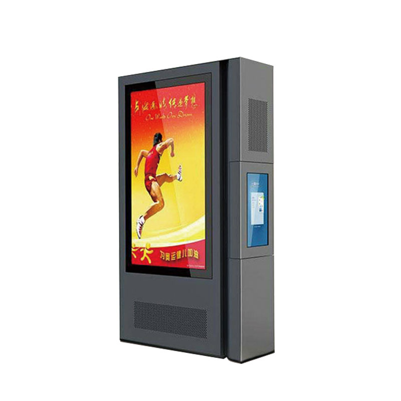 鼎創(chuàng)視界戶外廣告機(jī)