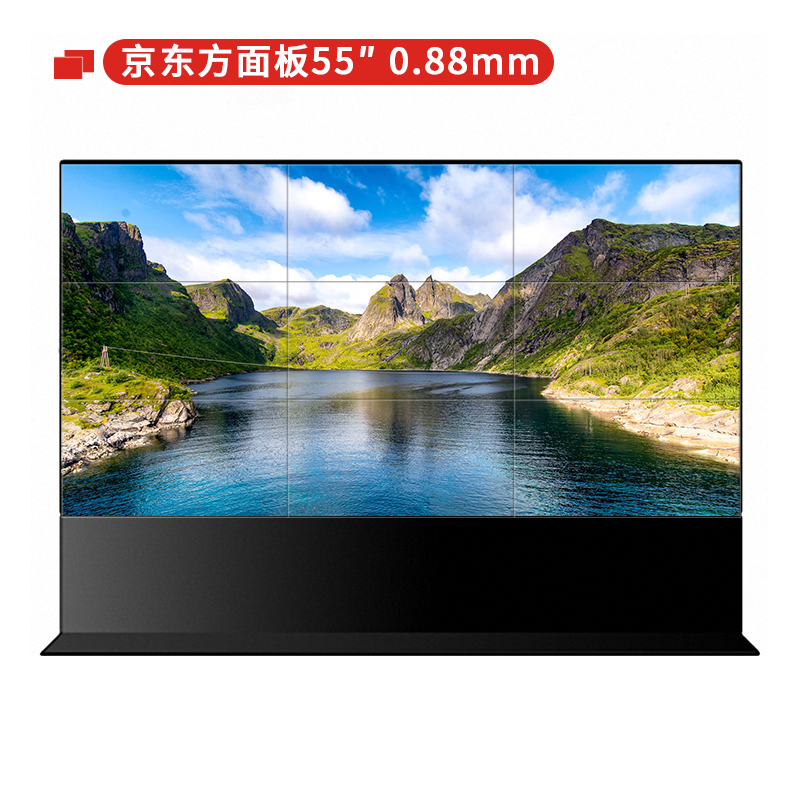 液晶拼接屏優(yōu)點(diǎn)有哪些?