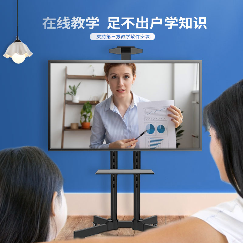 教學一體機價格是多少？影響教學一體機價格的因素有哪些？